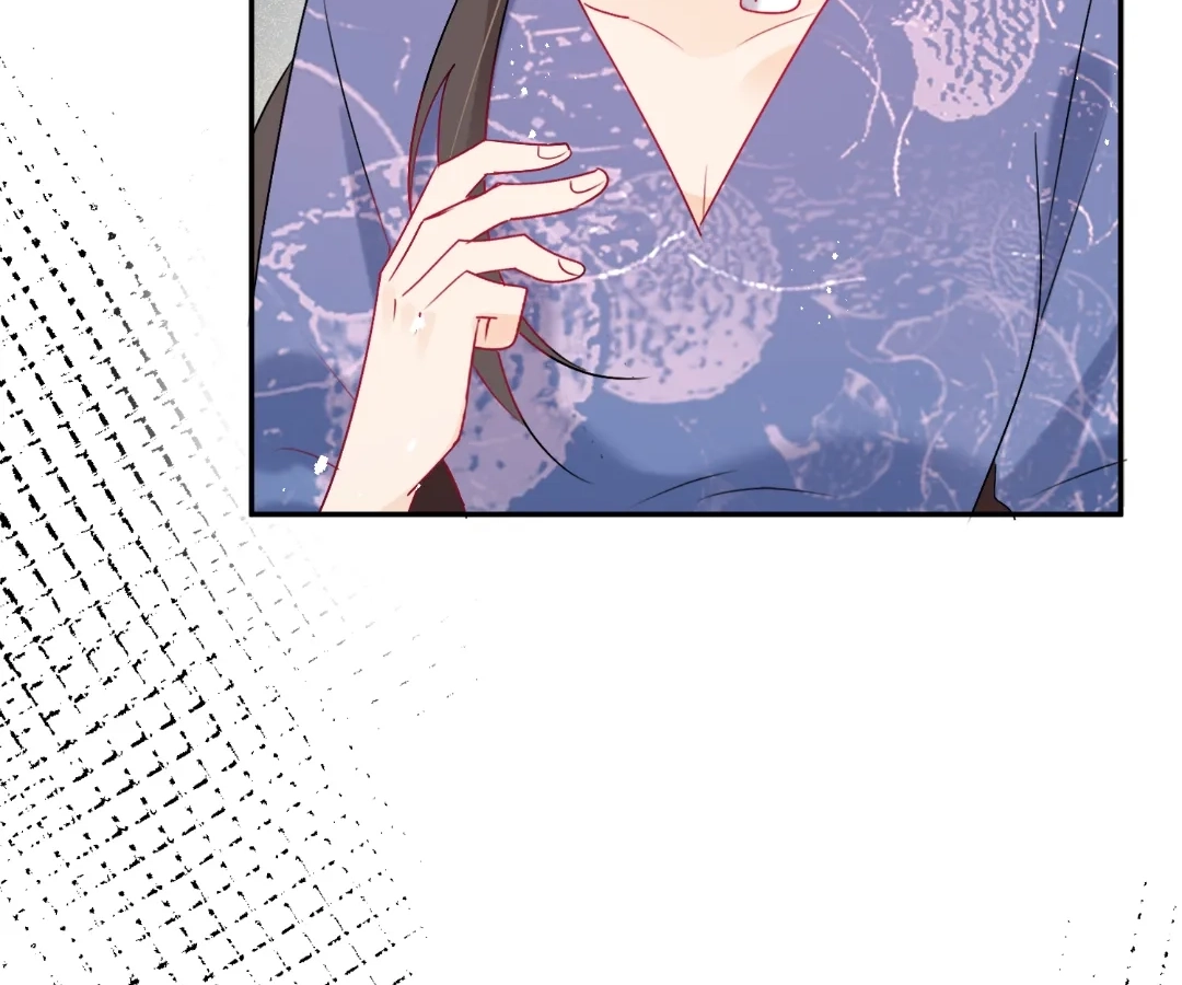 Secret Pleasure Chapter 93 page 71 - 