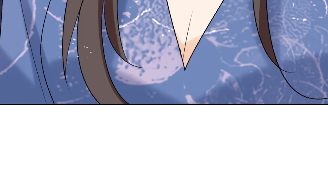 Secret Pleasure Chapter 93 page 84 - 