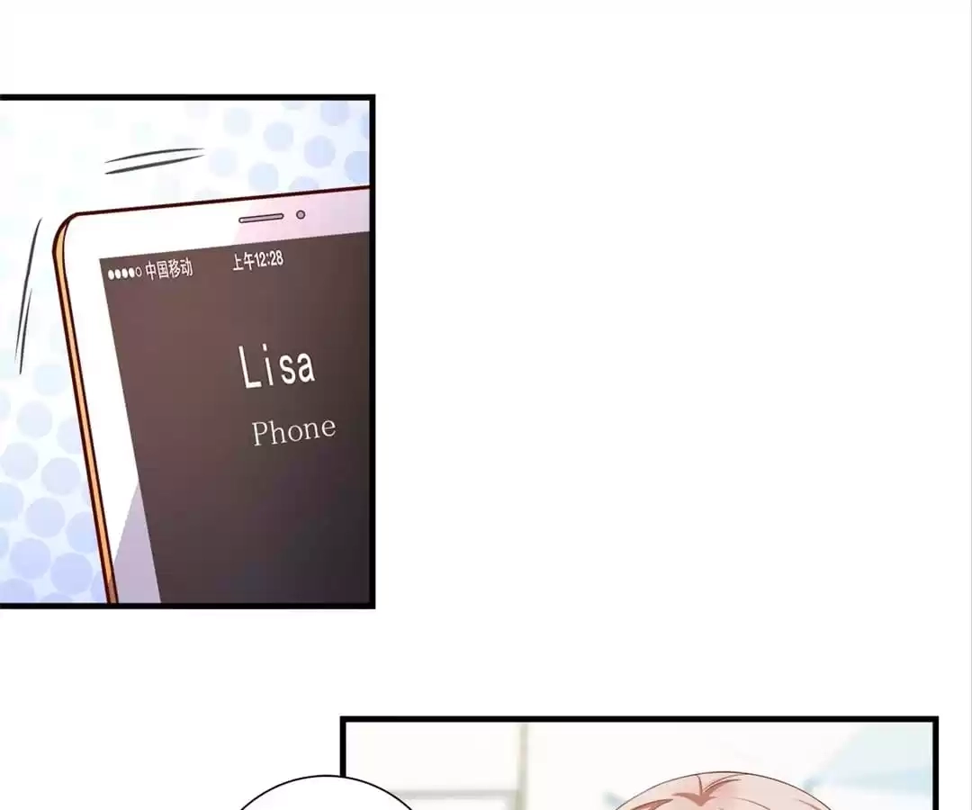 Secret Sweetheart Chapter 107 page 1 - 