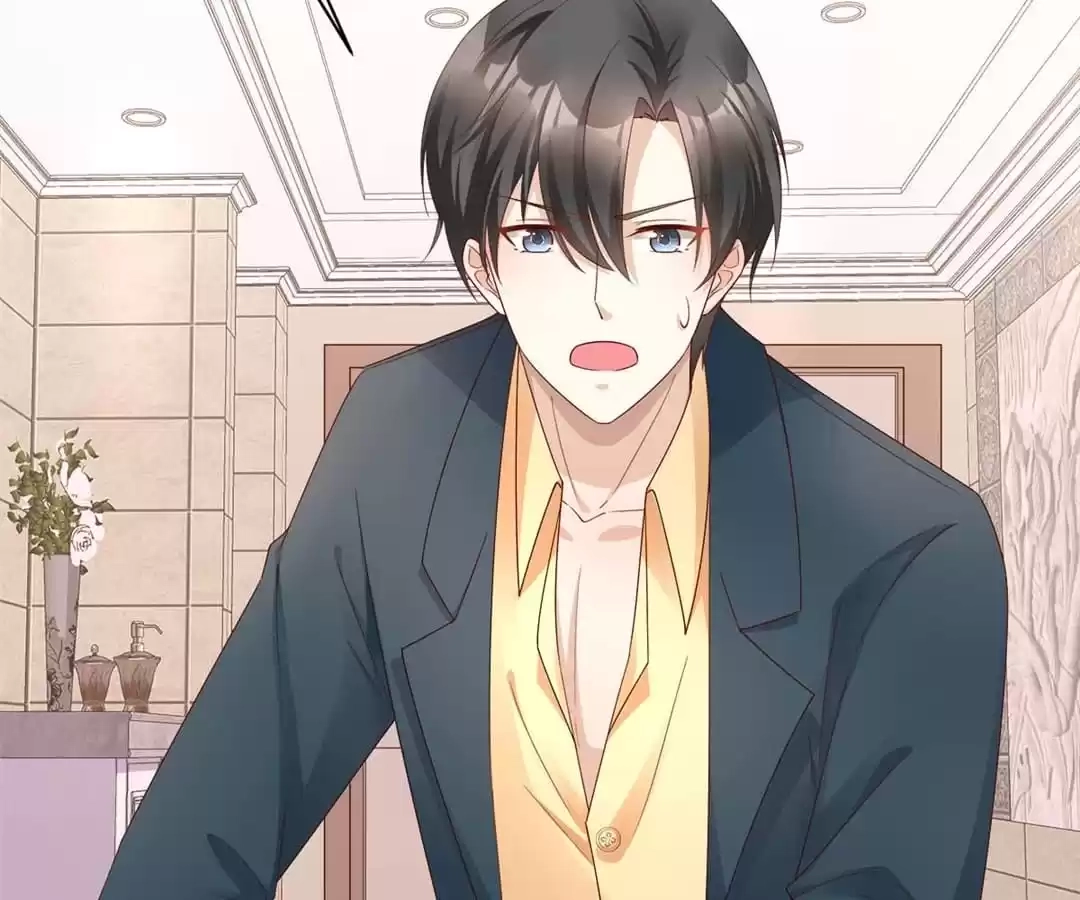 Secret Sweetheart Chapter 107 page 44 - 