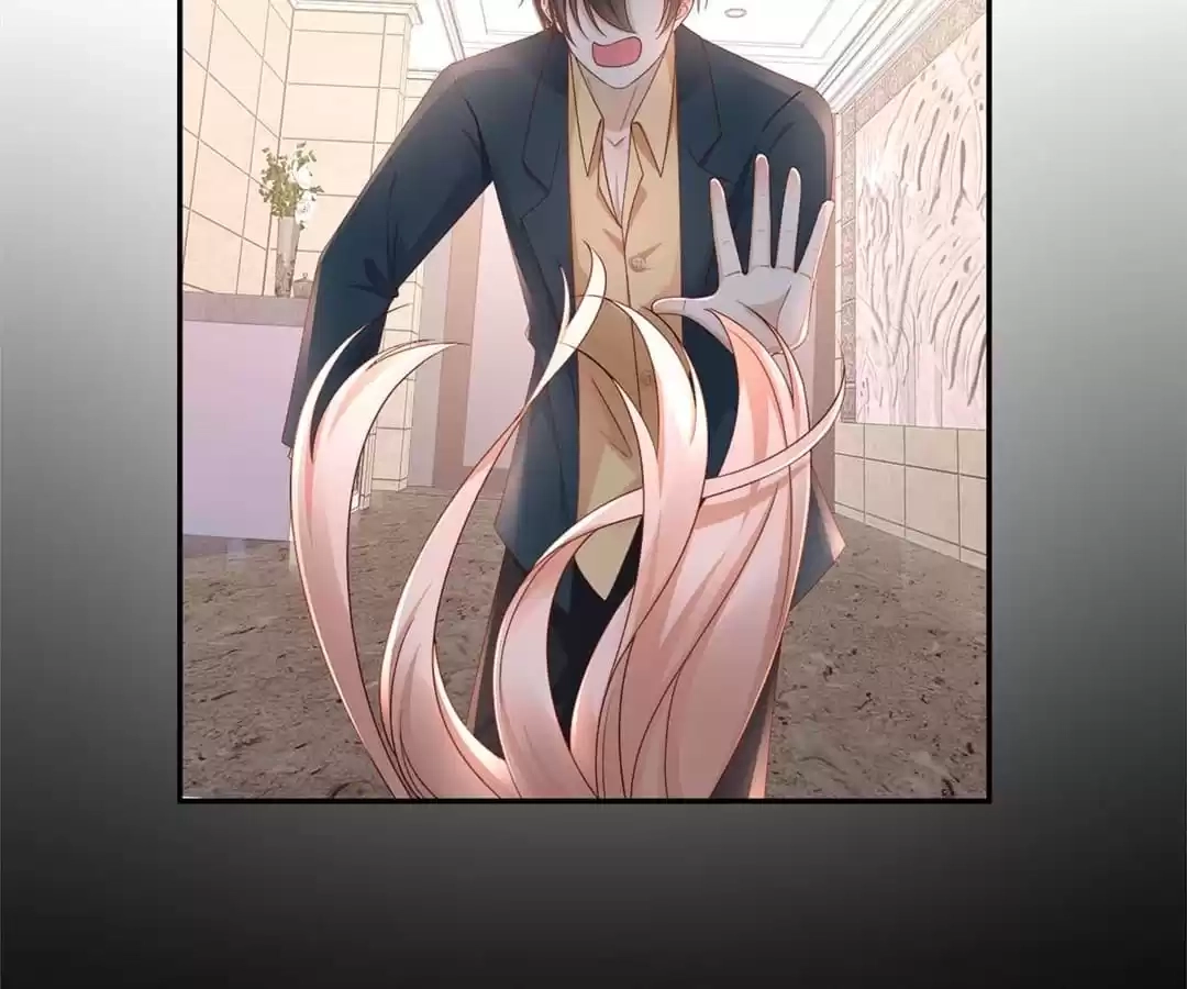 Secret Sweetheart Chapter 107 page 46 - 