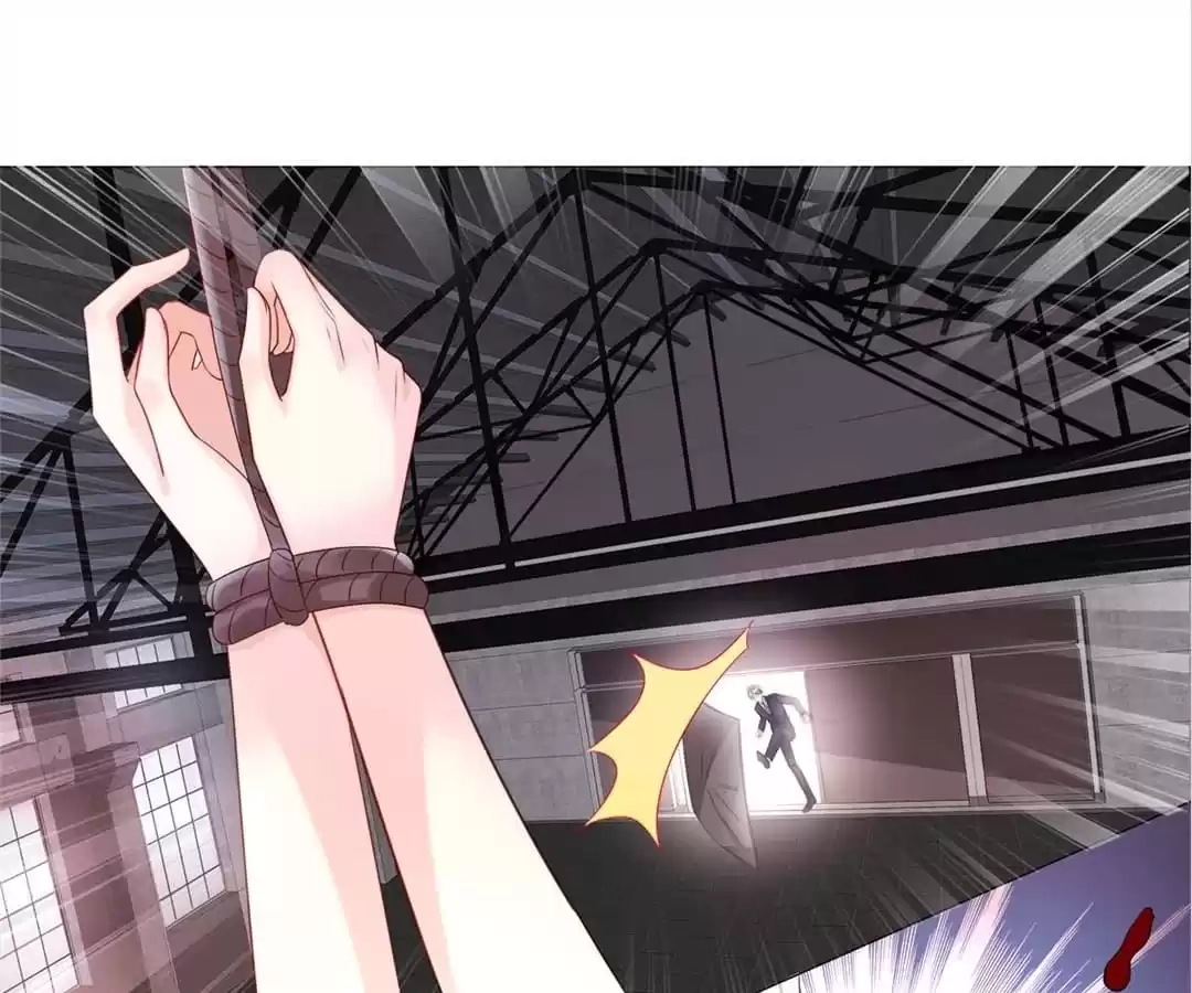 Secret Sweetheart Chapter 108 page 29 - 