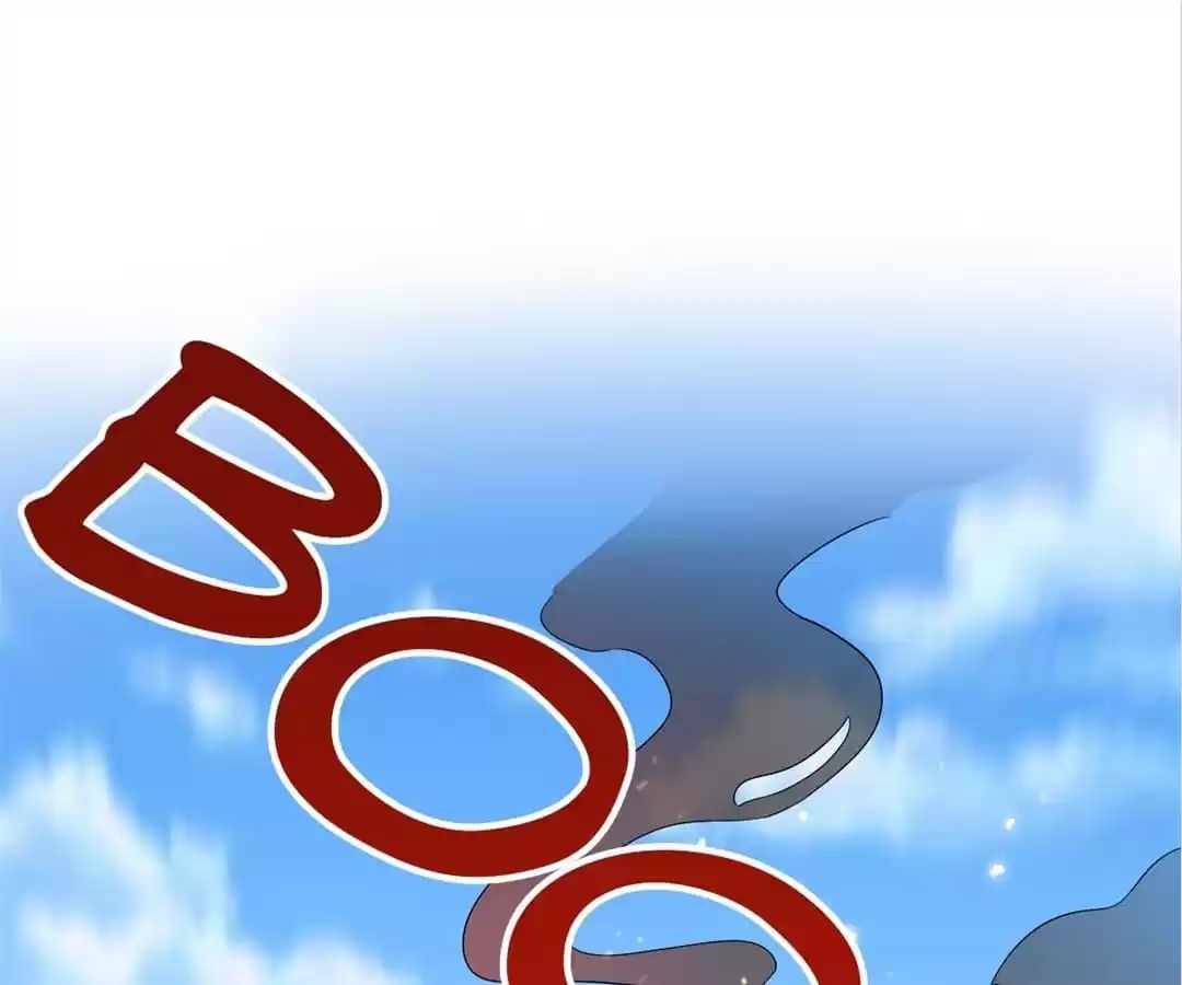 Secret Sweetheart Chapter 109 page 1 - 