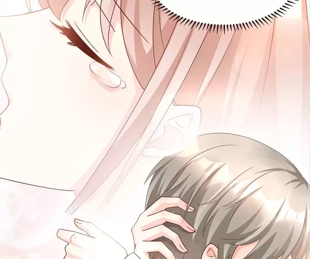 Secret Sweetheart Chapter 109 page 43 - 