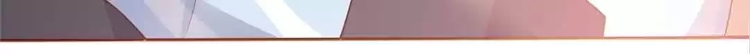Secret Sweetheart Chapter 109 page 55 - 