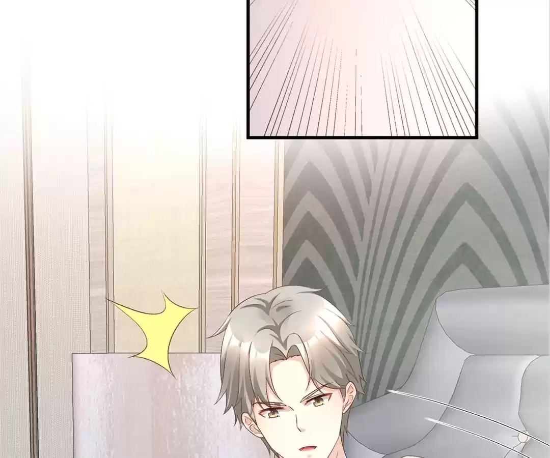 Secret Sweetheart Chapter 111 page 23 - 