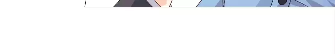 Secret Sweetheart Chapter 114 page 37 - 