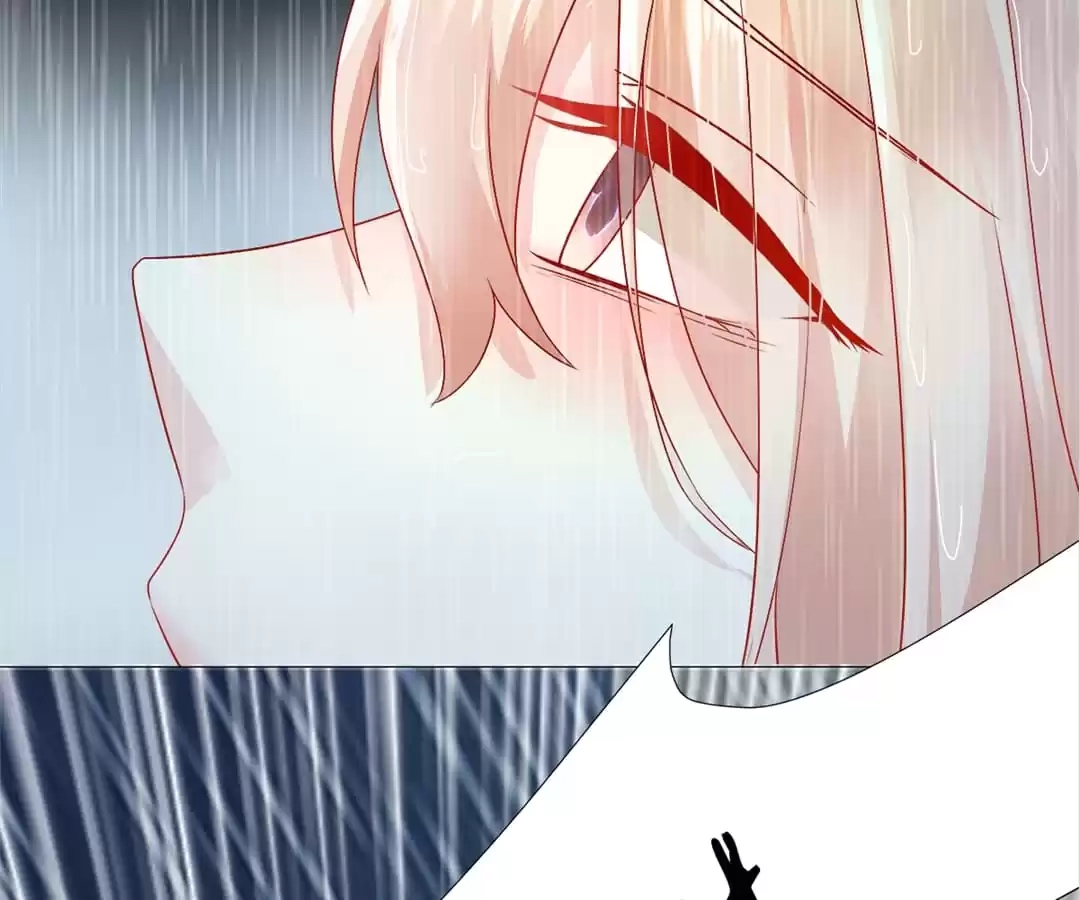 Secret Sweetheart Chapter 115 page 7 - 