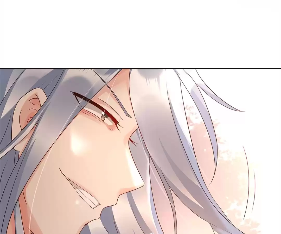 Secret Sweetheart Chapter 117 page 60 - 