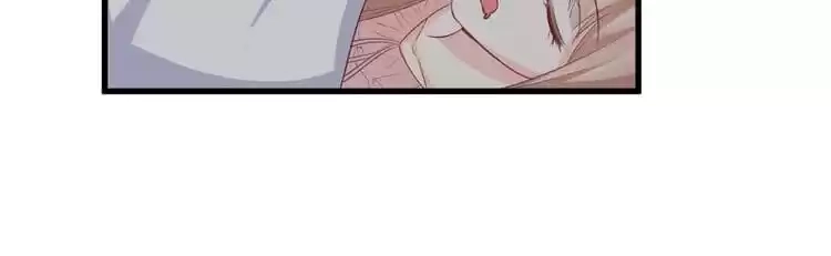 Secret Sweetheart Chapter 18 page 4 - 