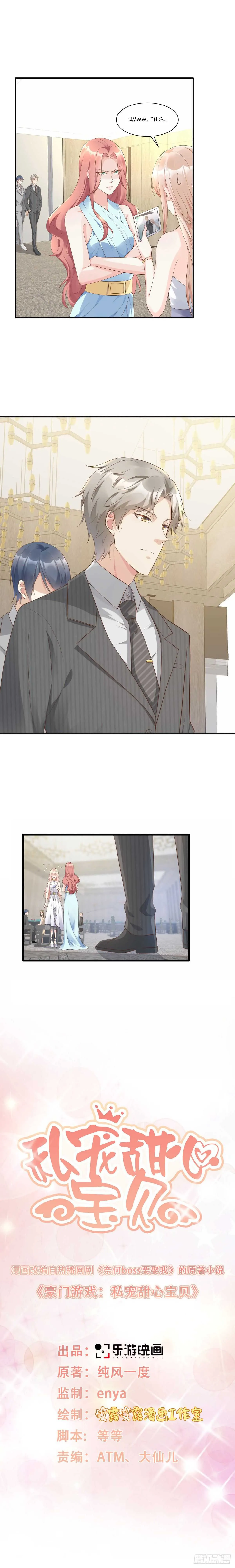 Secret Sweetheart Chapter 2 page 2 - 