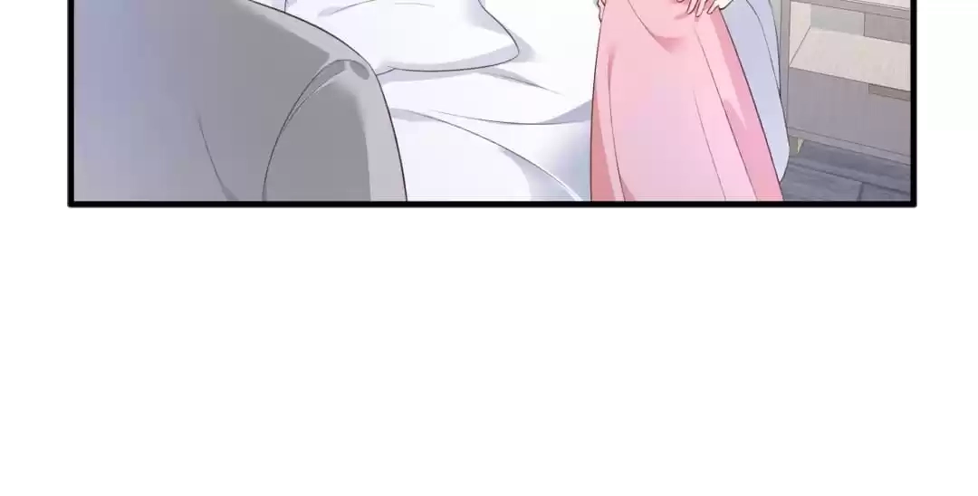 Secret Sweetheart Chapter 46 page 3 - 