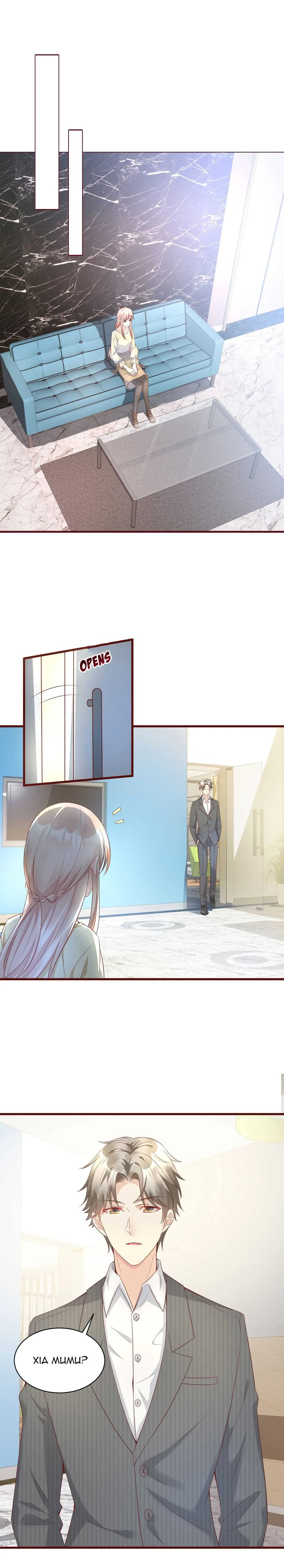 Secret Sweetheart Chapter 5 page 8 - 