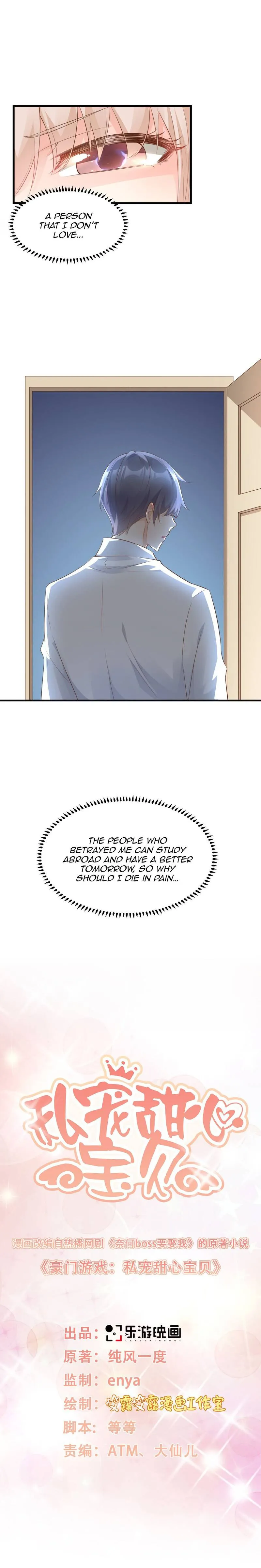 Secret Sweetheart Chapter 6 page 3 - 