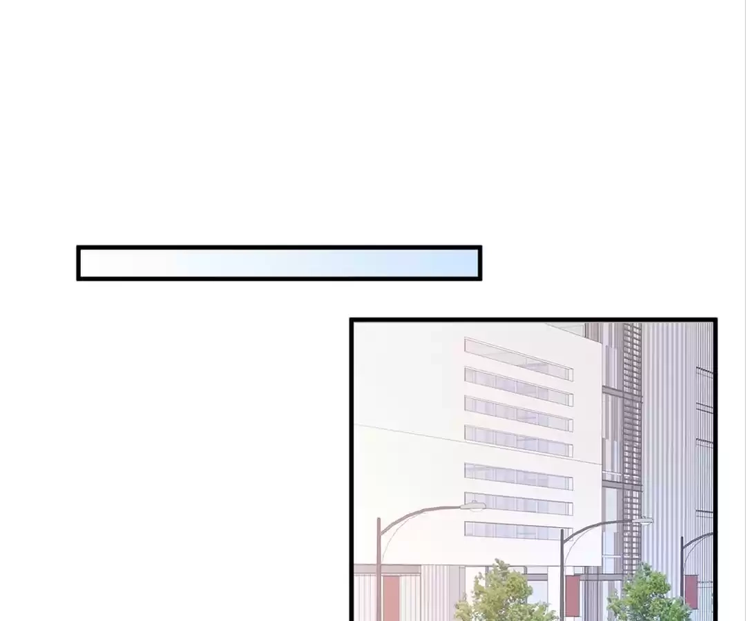 Secret Sweetheart Chapter 76 page 5 - 