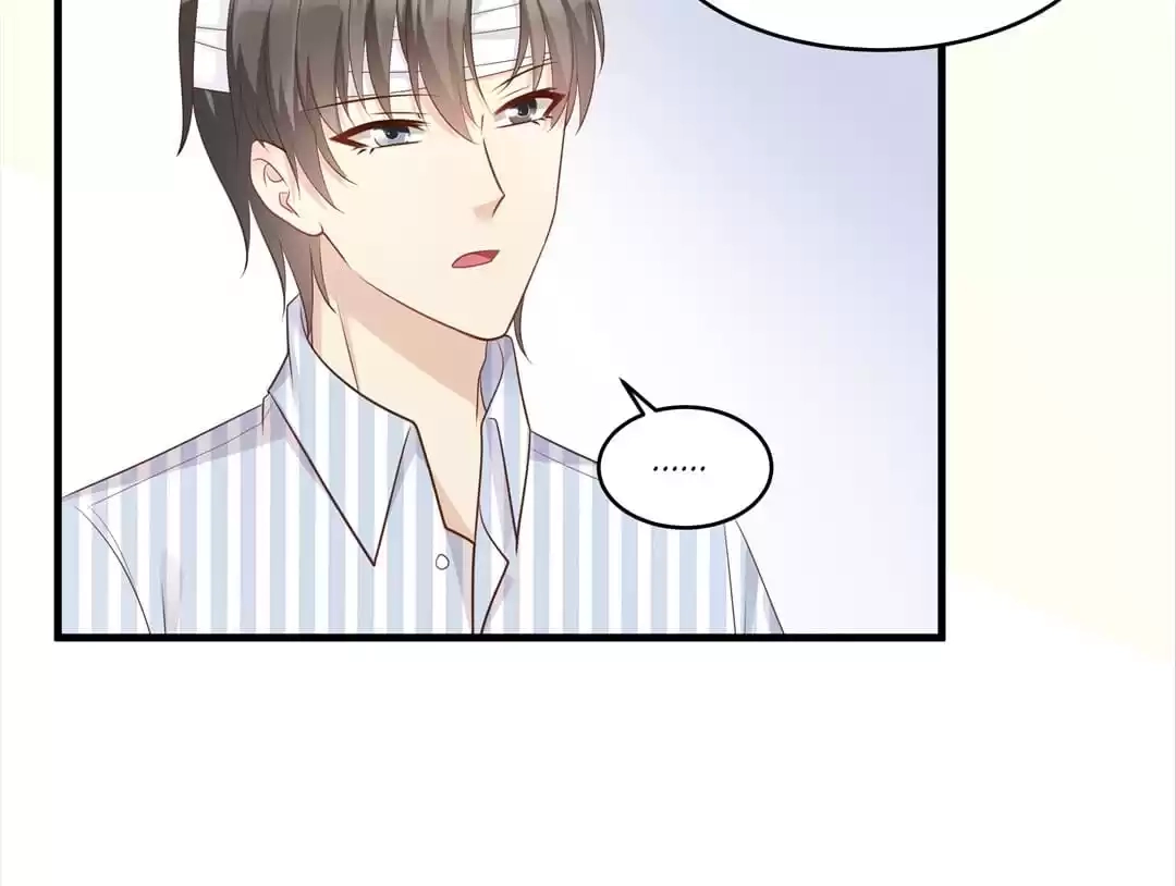 Secret Sweetheart Chapter 79 page 45 - 