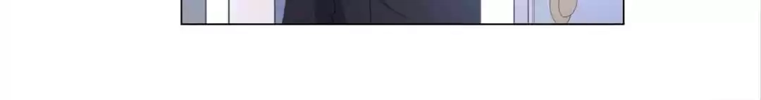 Secret Sweetheart Chapter 90 page 3 - 