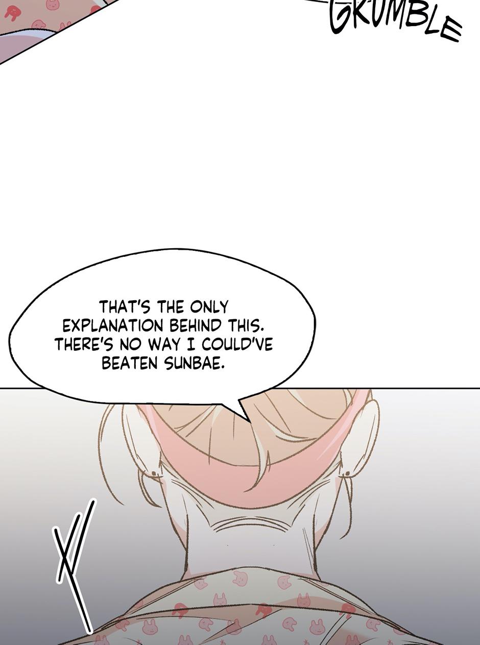 Secret Therapy Chapter 33 page 43 - 