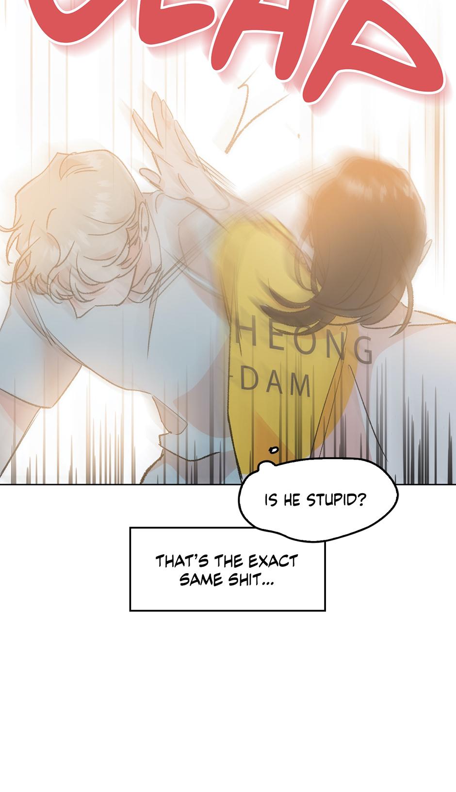 Secret Therapy Chapter 34 page 40 - 