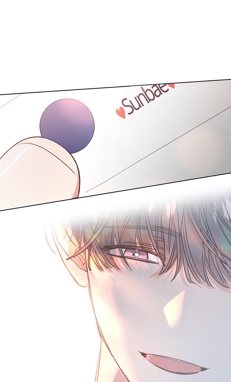Secret Therapy Chapter 34 page 7 - 