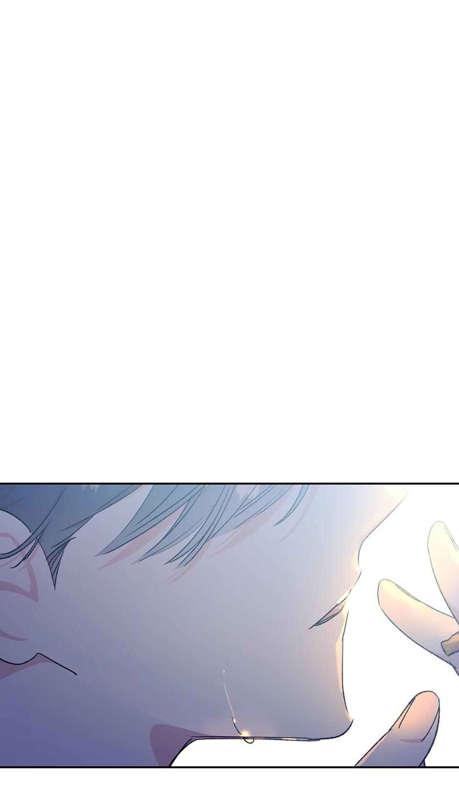 Secret Therapy Chapter 39 page 2 - 