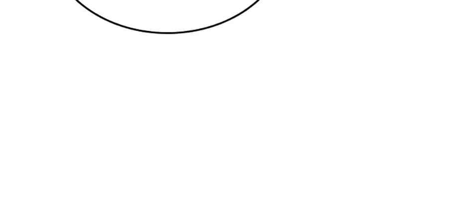 Secret Wardrobe Of The Duchess Chapter 119 page 17 - 