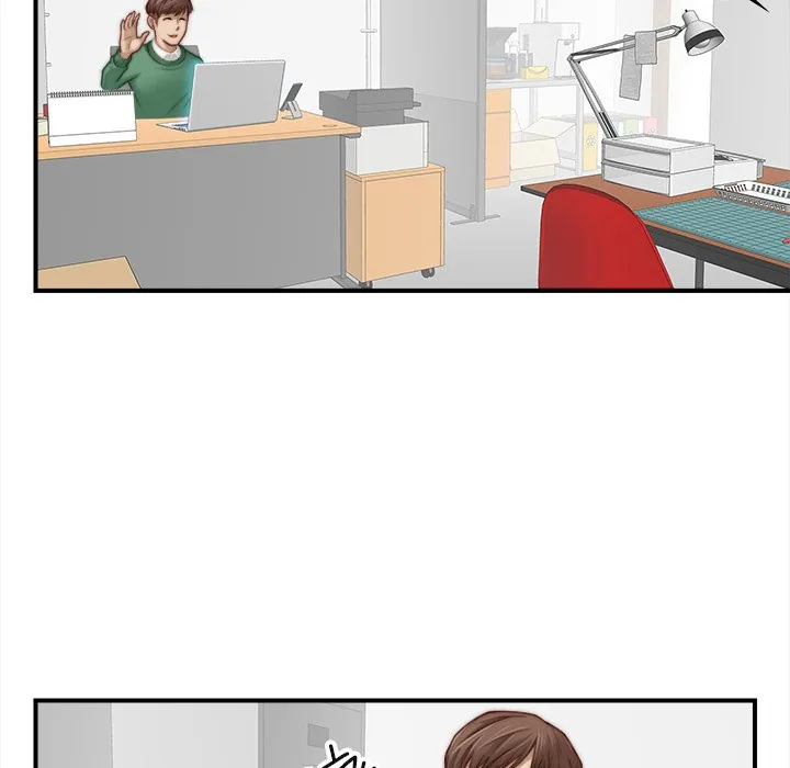 Secret Workshop Chapter 1 page 99 - 