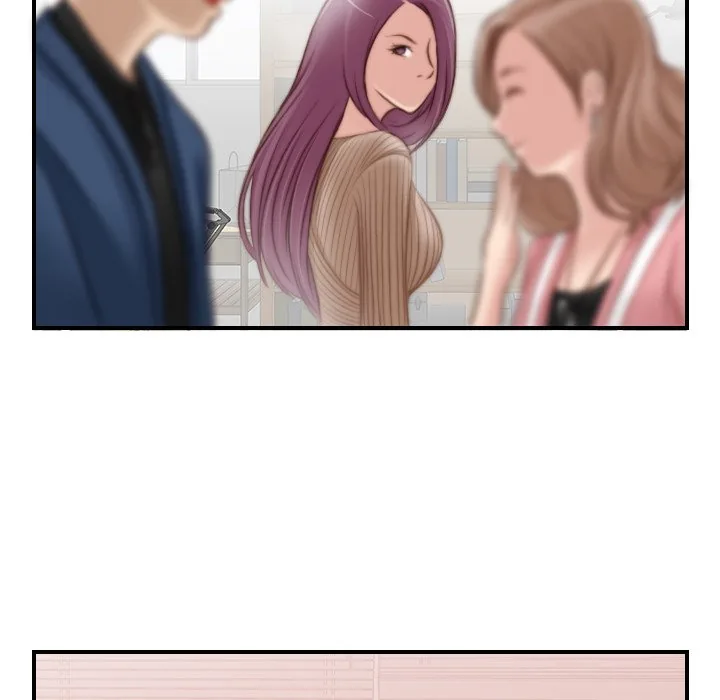 Secret Workshop Chapter 10 page 84 - 