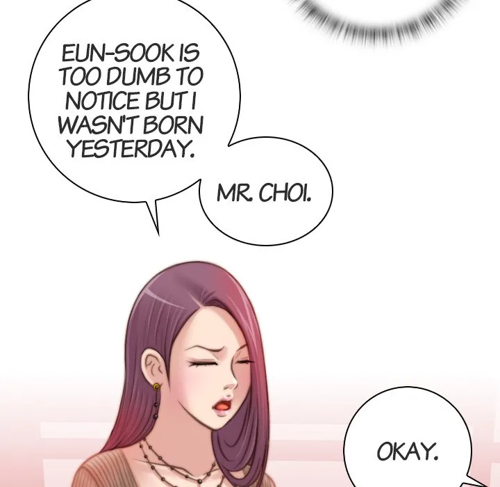 Secret Workshop Chapter 11 page 18 - 