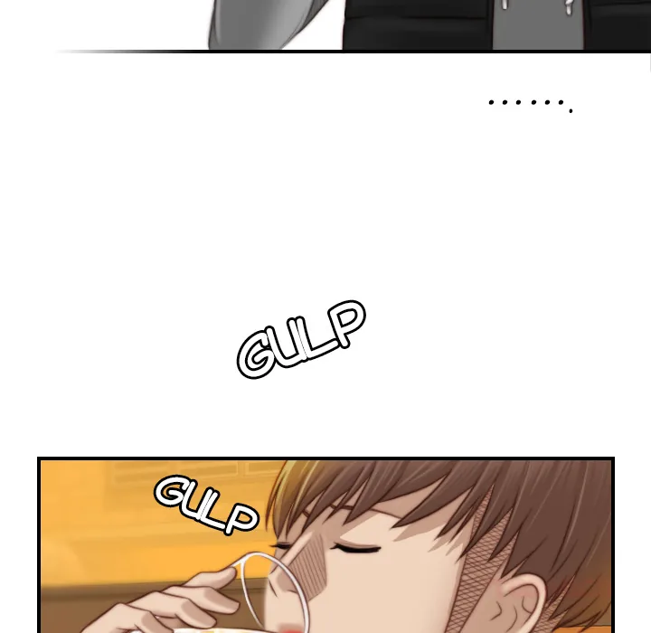 Secret Workshop Chapter 13 page 32 - 