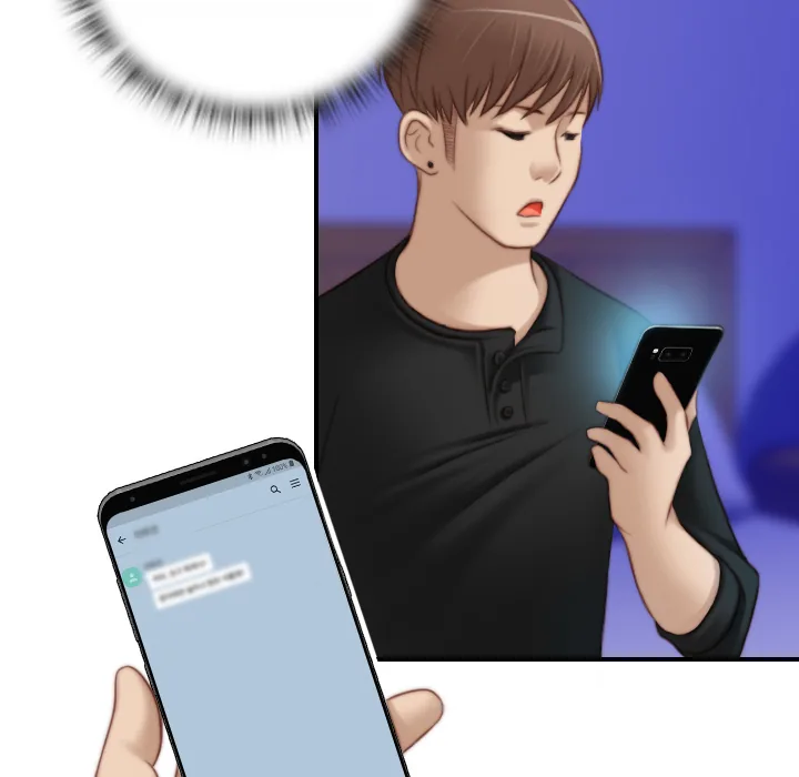 Secret Workshop Chapter 13 page 5 - 