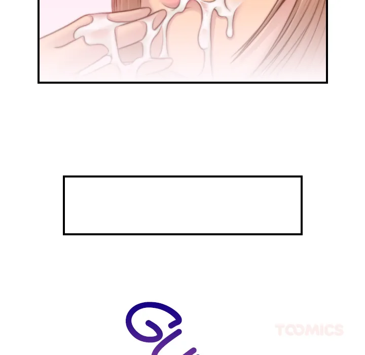 Secret Workshop Chapter 13 page 72 - 