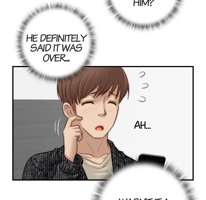 Secret Workshop Chapter 14 page 71 - 
