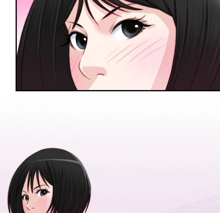 Secret Workshop Chapter 16 page 16 - 