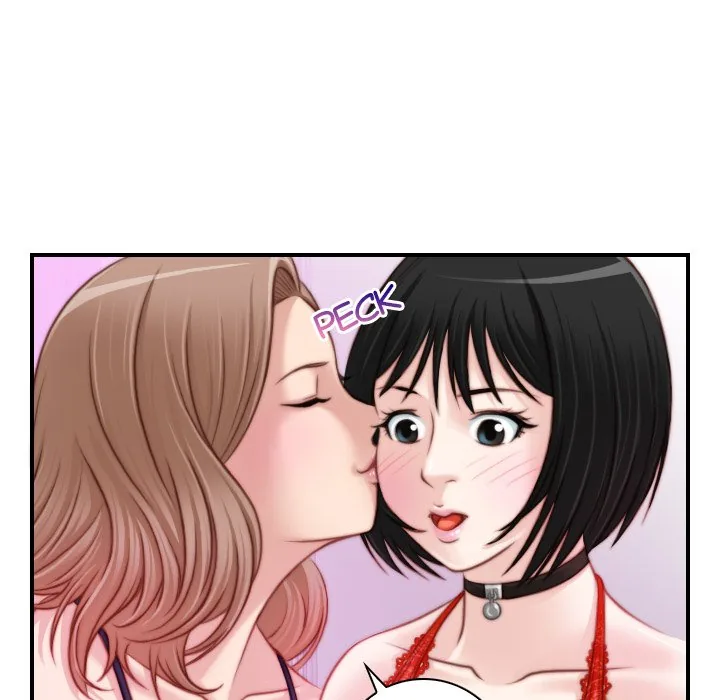 Secret Workshop Chapter 16 page 18 - 