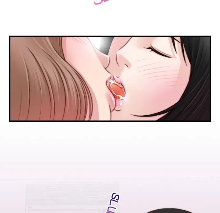 Secret Workshop Chapter 16 page 23 - 