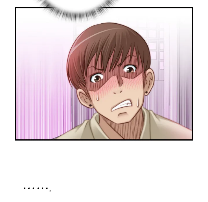 Secret Workshop Chapter 17 page 34 - 