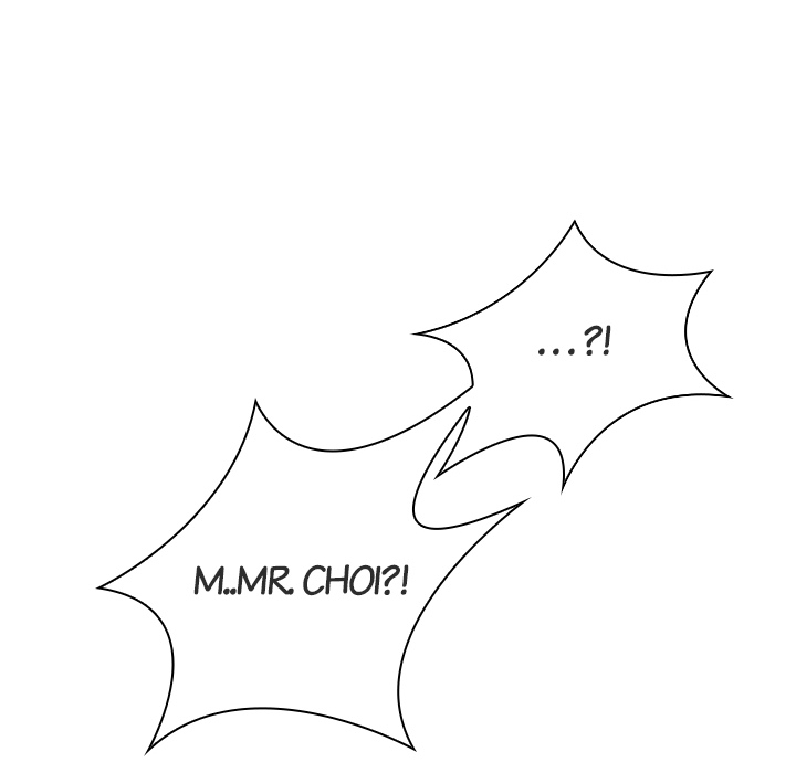 Secret Workshop Chapter 17 page 44 - 