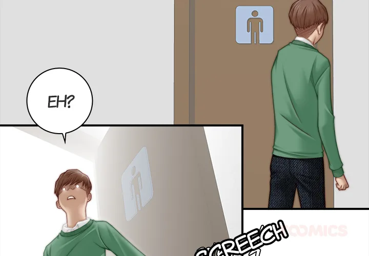Secret Workshop Chapter 2 page 2 - 