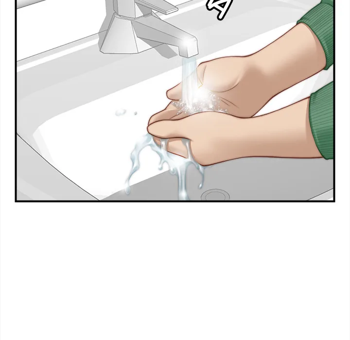 Secret Workshop Chapter 2 page 20 - 