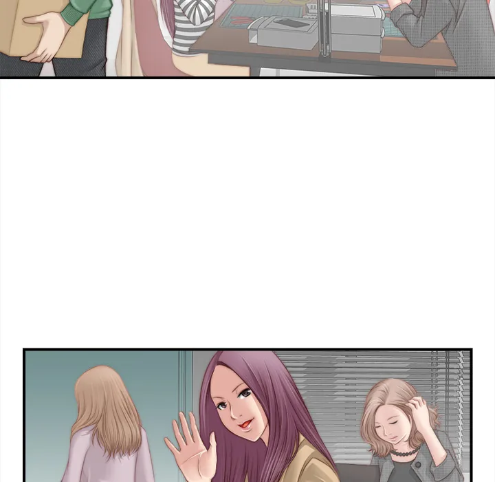 Secret Workshop Chapter 2 page 61 - 