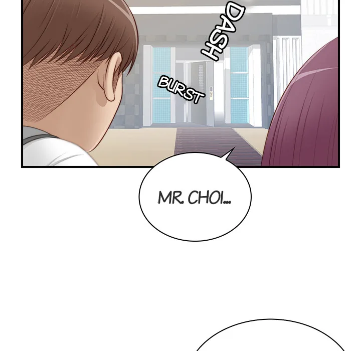 Secret Workshop Chapter 20 page 40 - 