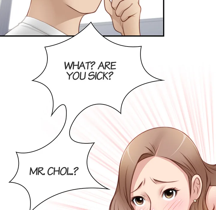 Secret Workshop Chapter 20 page 78 - 