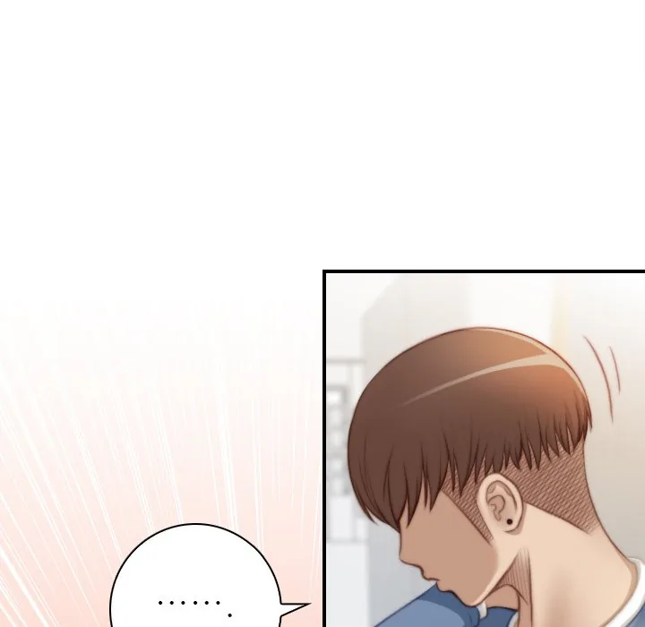 Secret Workshop Chapter 26 page 19 - 