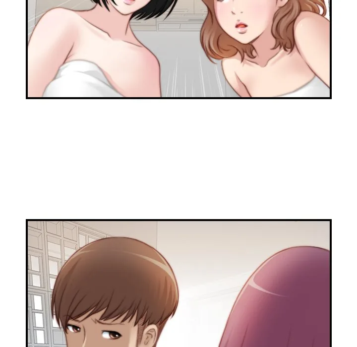 Secret Workshop Chapter 30 page 19 - 