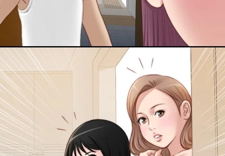 Secret Workshop Chapter 30 page 4 - 