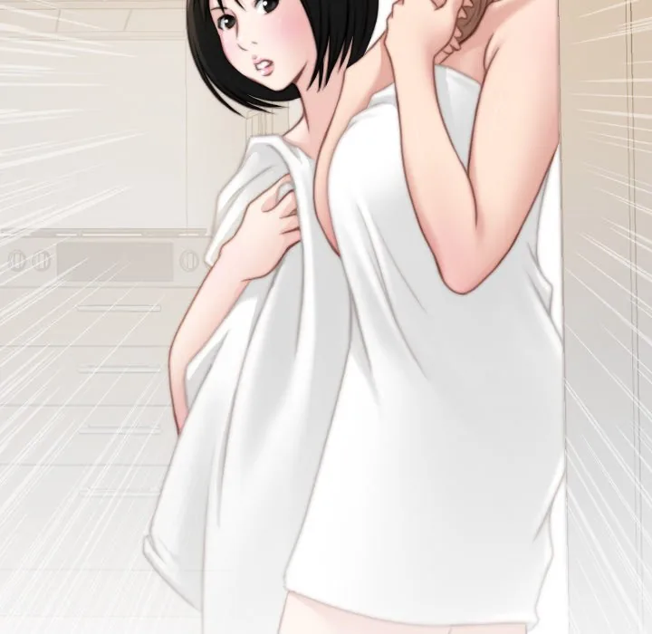 Secret Workshop Chapter 30 page 5 - 