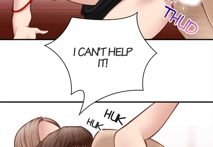 Secret Workshop Chapter 4 page 3 - 