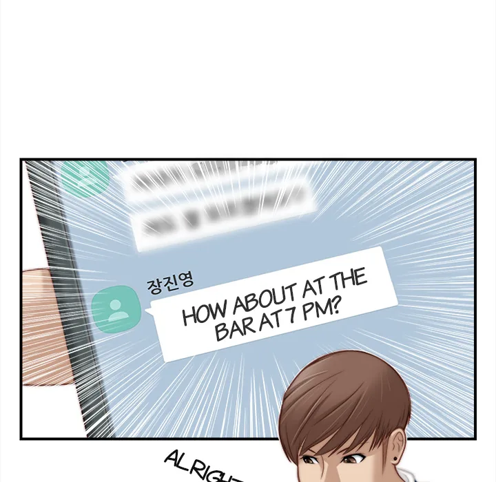 Secret Workshop Chapter 4 page 70 - 