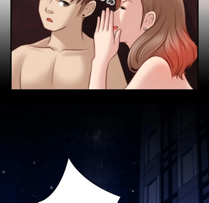 Secret Workshop Chapter 7 page 26 - 